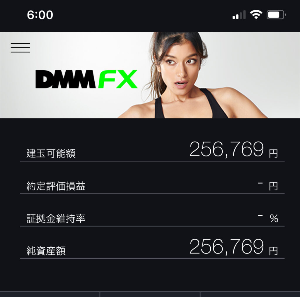 DMM FX