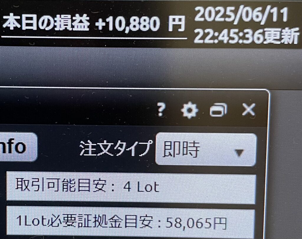 秒スキャ 1万