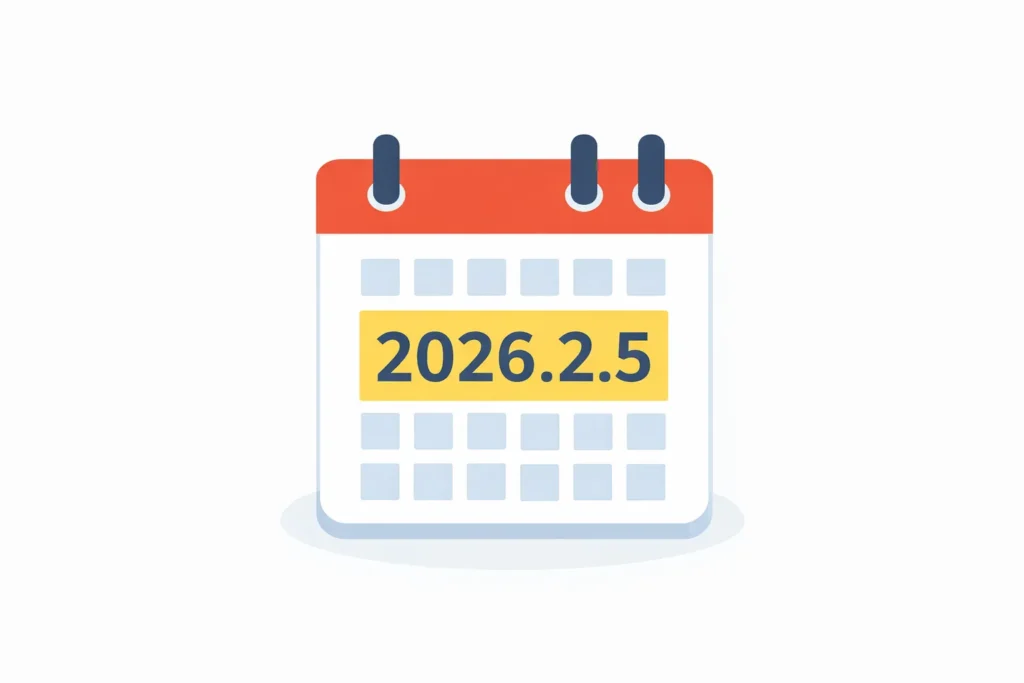 よみうりランドのポケパーク開業日2026年2月5日を示すカレンダーイメージ